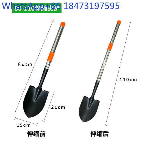 Gardening Tools Bd - 1 個ステンレス鋼伸縮シャベル多機能ガーデンキャンプスペード耐久性のある掘削ツール農場家庭屋外用