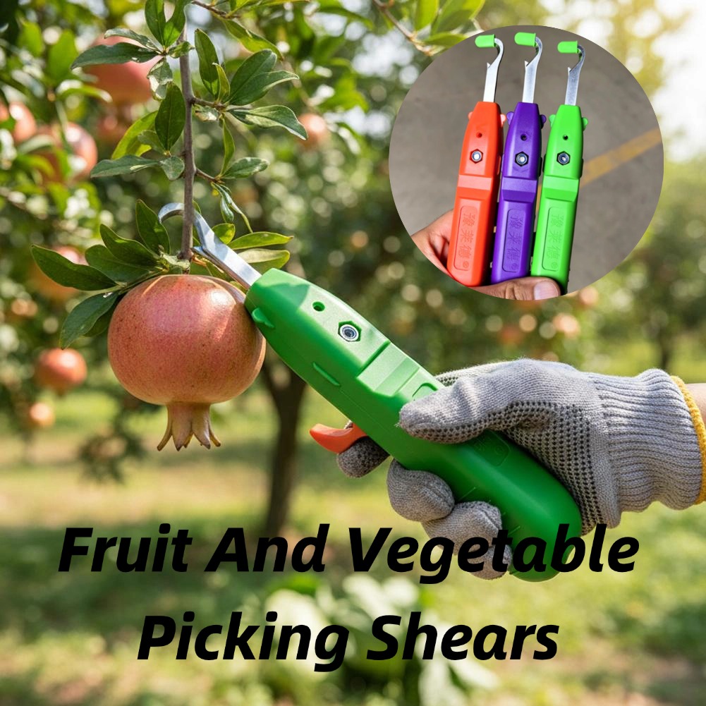 Essential Gardening Tools - 果物と野菜の収穫用剪定鋏、庭用剪定ばさみ、曲刃収穫ツール、ブドウやピーマンの収穫に