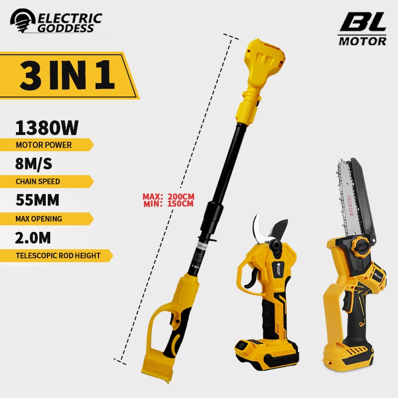 Essential Gardening Tools - ブラシレス6インチ電動チェーンソー伸縮式ポール剪定ばさみ高枝カッター園芸木剪定ツールDewalt 20Vバッテリーピン対応