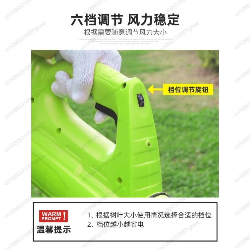 コードレスリーフブロワー充電式リチウム電池ハンドヘルドエアブ - Gardening Yard Tools のレビューと価格
