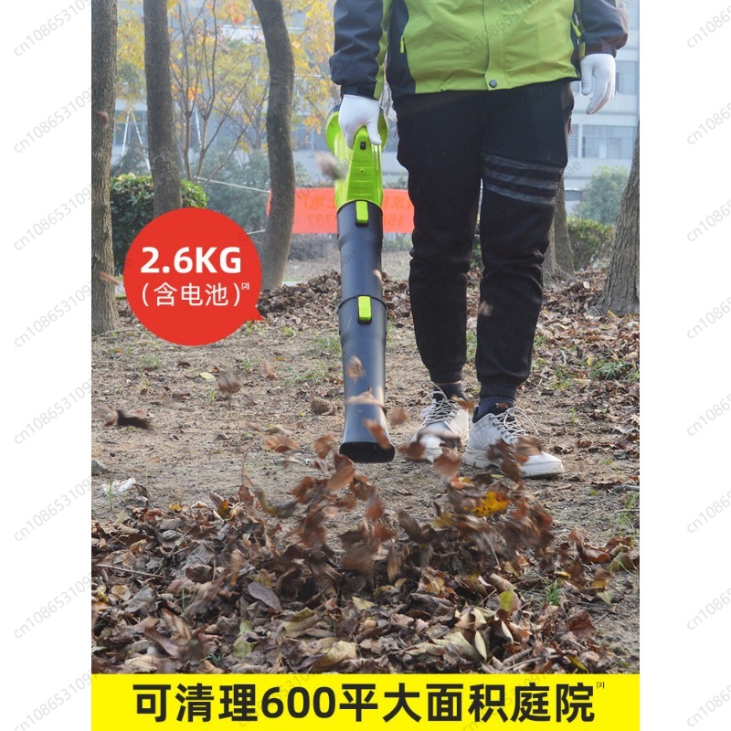 コードレスリーフブロワー充電式リチウム電池ハンドヘルドエアブ - Gardening Yard Tools のレビューと価格