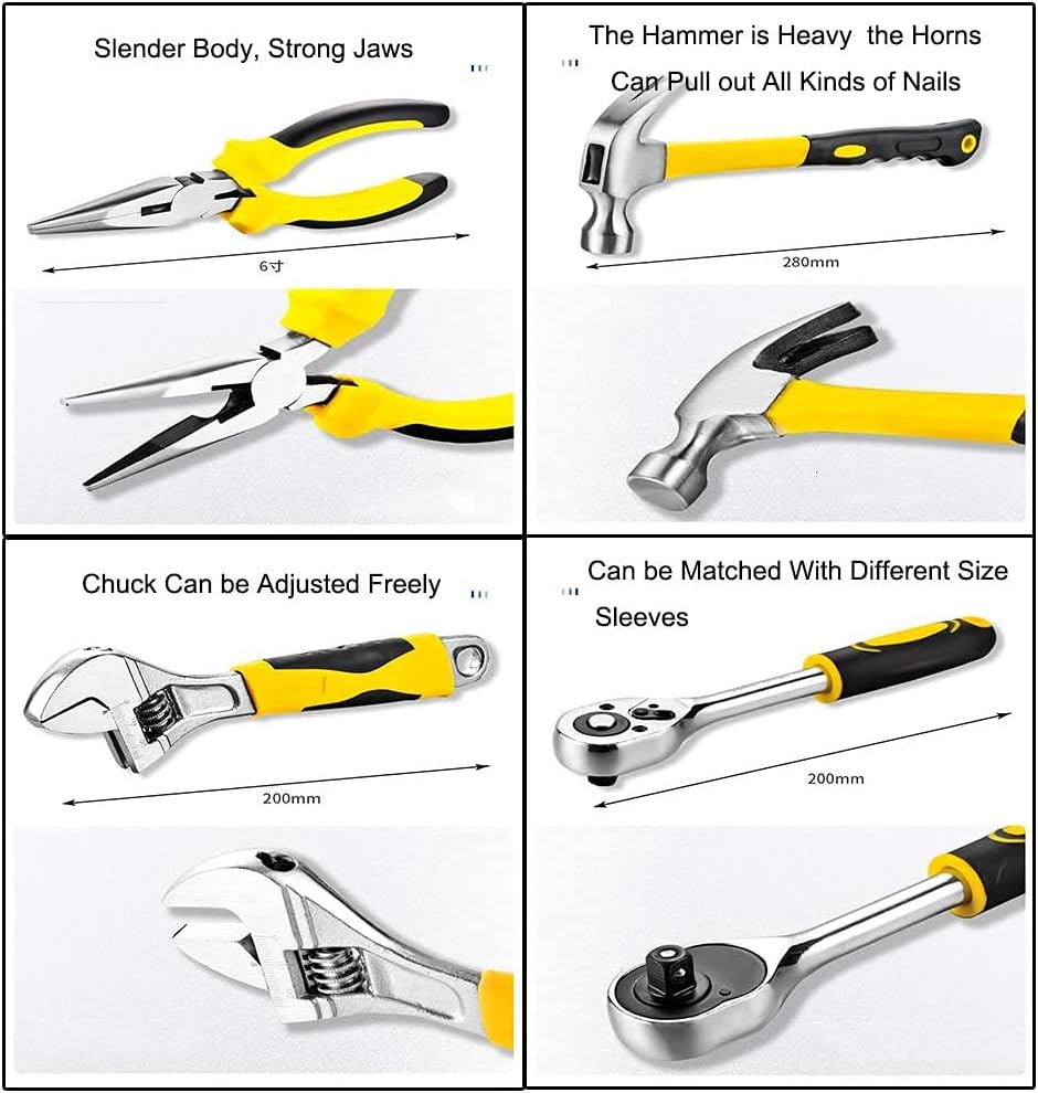 家庭用ハンドツールセット マニュアルコンビネーションツールボ - Gardening Tools Set Gift のレビューと価格