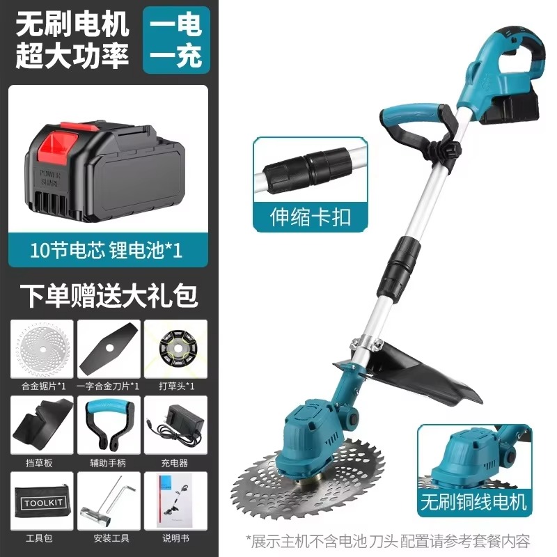 JX-1 ブラシレス芝刈り機 ポータブルガーデンモア トリミ - Gardening Tools Lawn Mower のレビューと価格