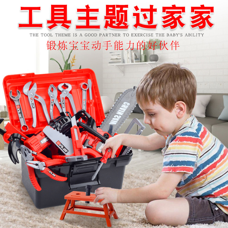 キッズツールセットごっこ遊びドリルおもちゃドライバーツールボ - Gardening Tools Set Gift のレビューと価格
