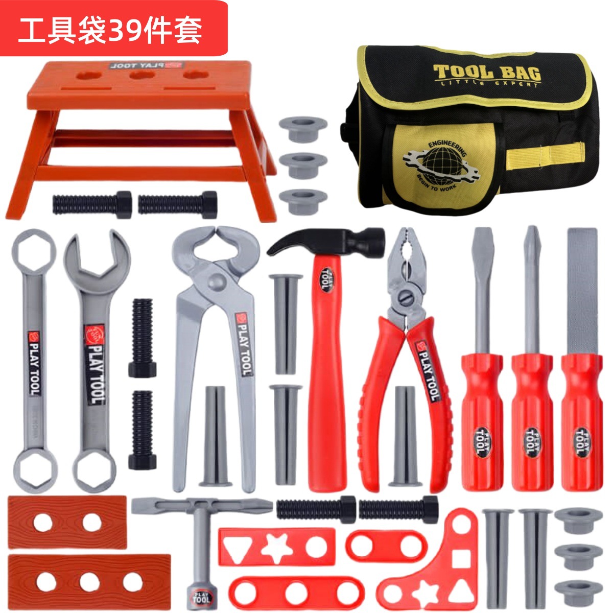 キッズツールセットごっこ遊びドリルおもちゃドライバーツールボ - Gardening Tools Set Gift のレビューと価格