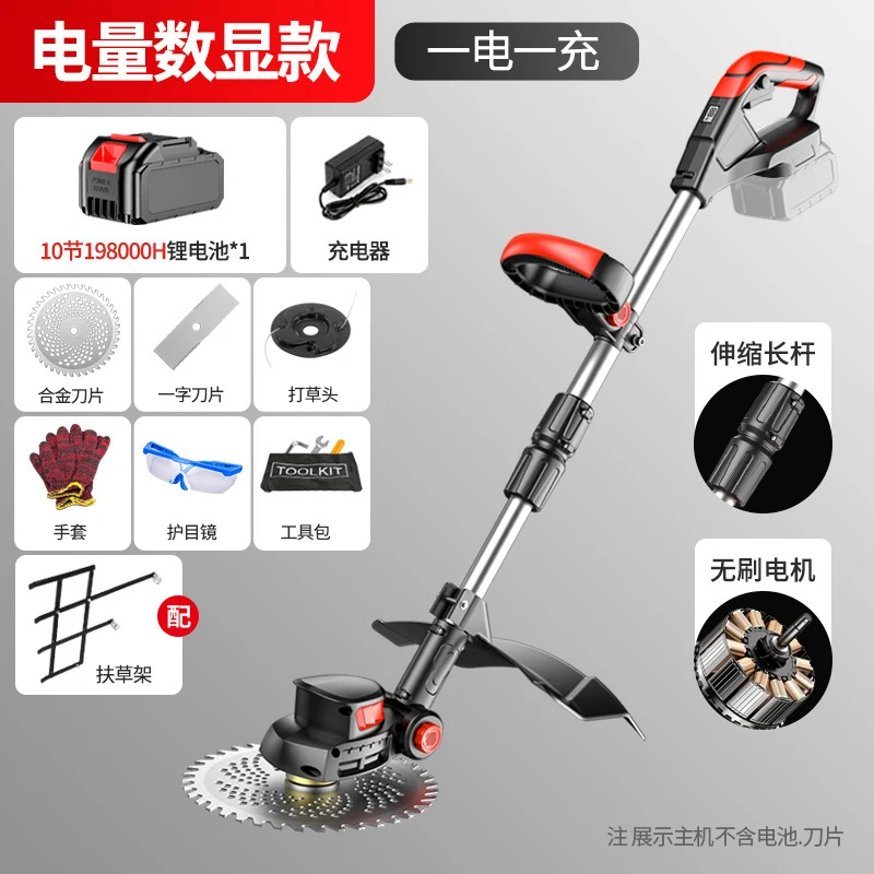 コードレス電動芝刈り機ハンドヘルド草刈り機充電式リチウムイオ - Gardening Yard Tools のレビューと価格